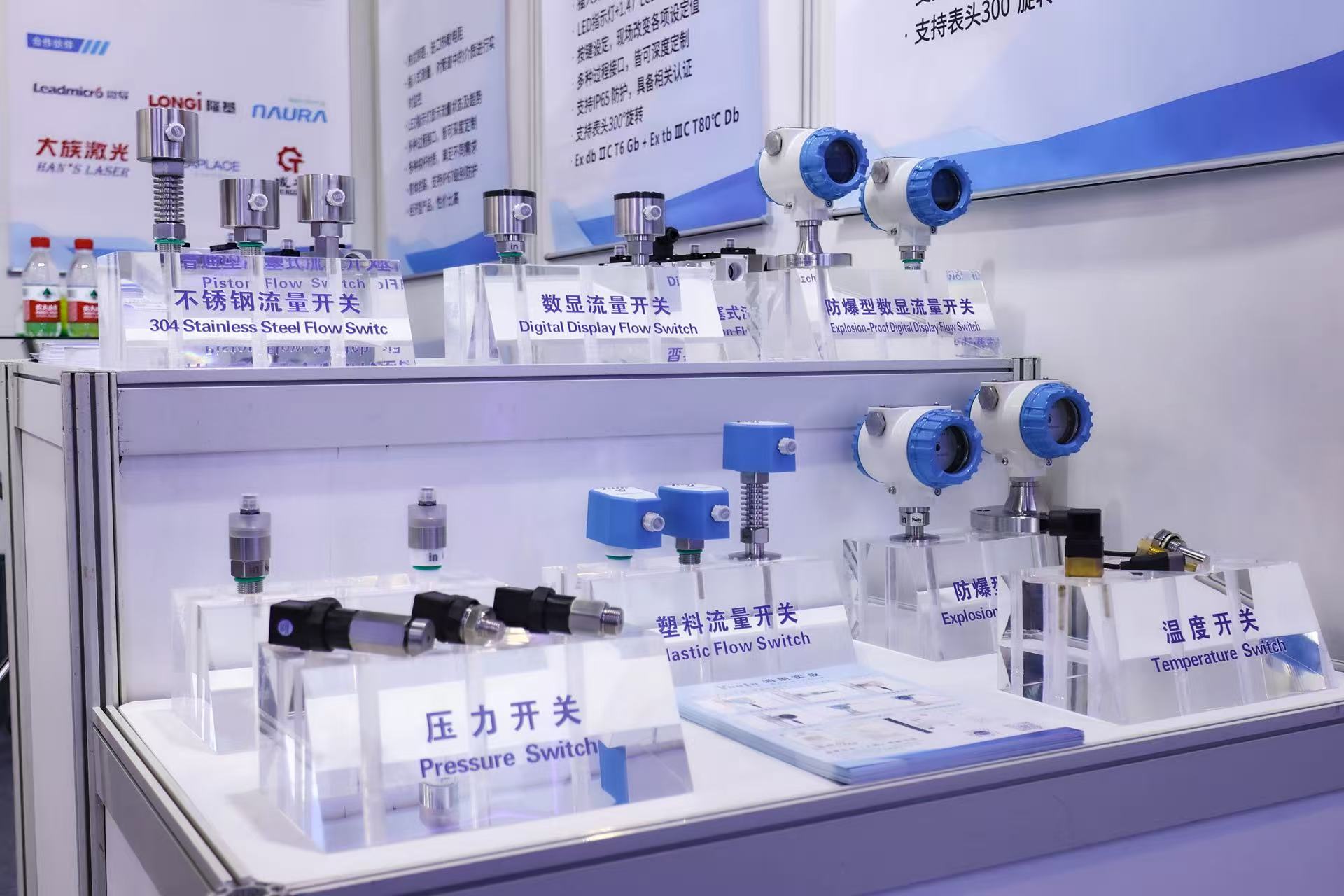 水利部：加强现代化水文监测感知仪器设备研发应用