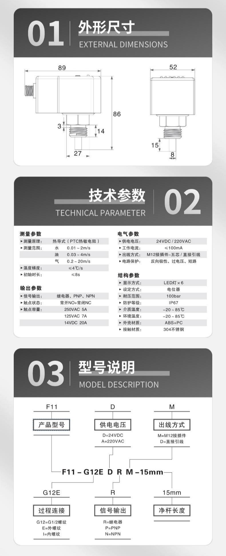 1769745143139651.jpg b37caa482d80cdff91081df4771824b4(1).jpg